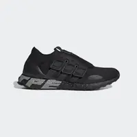 在飛比找momo購物網優惠-【adidas 愛迪達】ULTRABOOST LAB CIT