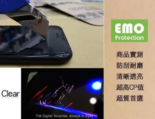 ASUS T00P ZenFone5 LTE A500KL《EMO9H鋼化玻璃膜》亮面螢幕玻璃保護貼玻璃保護膜玻璃貼鋼膜