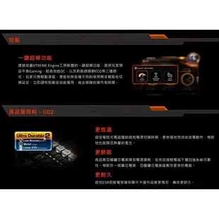 技嘉 GIGABYTE GTX 1050 Ti D5 4G(GV-N105TD5-4GD) 顯示卡 現貨 廠商直送