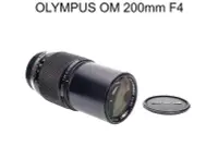 在飛比找Yahoo!奇摩拍賣優惠-【廖琪琪昭和相機舖】OLYMPUS OM 200mm F4 