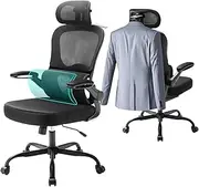 Aevoriax N56 Ergonomic Office Chair - Dual Backrest Design, Adjustable Lumbar Support, Thick Padded Seat, Flip-Up Armrests, Tilt Function - Ideal for Home Office, Gaming & Conference, Black