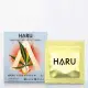【J-LOVE】HARU-STEAMY THIN 熱愛輕薄型衛生套 4入/盒