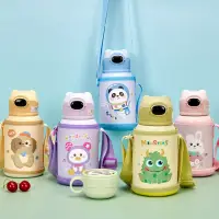 在飛比找momo購物網優惠-【OMG】316不鏽鋼真空保溫 兒童吸管水壺 保溫水杯水瓶 