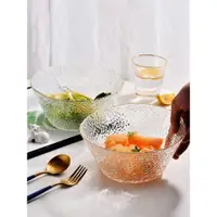 在飛比找ETMall東森購物網優惠-錘紋玻璃透明碗日式金邊單個面碗家用沙拉盤可愛湯碗水果碗沙拉碗