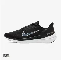 在飛比找Yahoo!奇摩拍賣優惠-Nike Zoom Winflo 9 黑白 休閒運動跑鞋 男