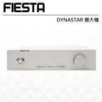 在飛比找蝦皮購物優惠-雲端k歌機, FIESTA KARASTAR數位混音機+擴大