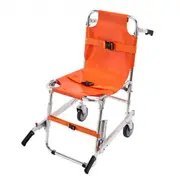 VEVOR EMS Stair Chair, 159 kg Load Capacity, Foldable Aluminum Emergency Stair Climbing Wheelchair with 2 Wheels, Portable Stair Lift Chair Ambulance