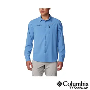 【Columbia 哥倫比亞】男款-鈦 Summit Valley™超防曬UPF50快排長袖襯衫-藍色(UAE51640BL/IS)