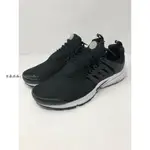 正品NIKE AIR PRESTO ESSENTIAL BLACK 魚骨 黑白 US10