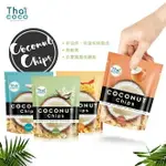 【BOBE便利士】泰國 THAI COCO 脆烤椰子片