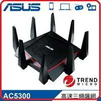 在飛比找樂天市場購物網優惠-ASUS RT-AC5300 高速三頻飆網路由器 MU-MI