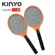 【二入組】KINYO小黑蚊電池式電蚊拍CM2221
