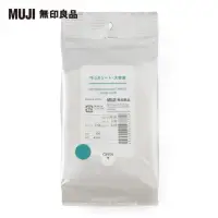 在飛比找momo購物網優惠-【MUJI 無印良品】攜帶用拭汗濕紙巾/大容量/30張