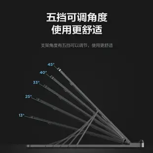 聯想小新電腦支架立式散熱鋁合金增高底座可升降便攜筆記本托架