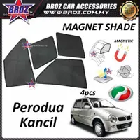 在飛比找蝦皮購物優惠-Perodua Kancil 的 Carfit Magnet