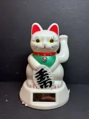 Solar Powered Dancing Bobble Head Toy - Lucky Waving Cat - White