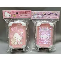 在飛比找蝦皮購物優惠-♥小花花日本精品♥HelloKitty拉桿行李箱置物盒飾品盒