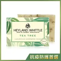 在飛比找PChome24h購物優惠-H&W英倫薇朵 清新茶樹手工香氛皂 120g