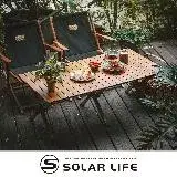 在飛比找遠傳friDay購物優惠-Solar Life 索樂生活 輕量鋁合金木紋蛋捲桌L號.折