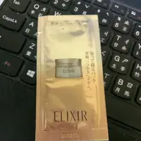 在飛比找蝦皮購物優惠-SHISEIDO 資生堂 怡麗絲爾膠原晚安凍膜