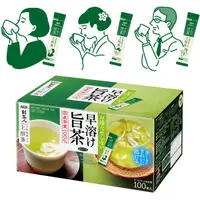 在飛比找蝦皮購物優惠-【日本限定】日本AGF新茶人宇治抹茶入煎茶 無糖抹茶入煎茶粉