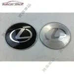 現貨出清！65MM LEXUS IS250 IS300 ES300 CT RX GS 鋁圈貼標 輪圈中心蓋 輪圈蓋貼標