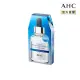 【AHC】安瓶精華天絲纖維面膜 玻尿酸保濕 5片/盒