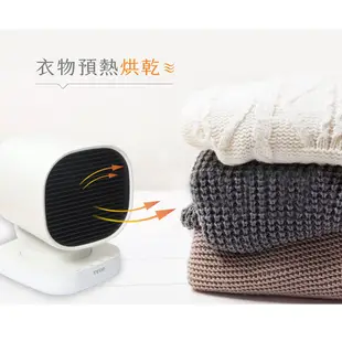 TECO東元 陶瓷自動擺頭電暖器-文雅綠(送風/暖風兩用) YN1004CBG