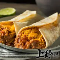 在飛比找momo購物網優惠-【上野物產】道地墨西哥風情捲餅皮 totilla taco 