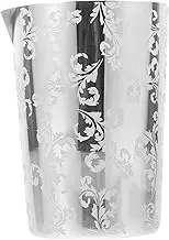 KICHOUSE Stainless Steel Mixing Shaker with Carved Design Cocktail Mixing Cup for Bartenders Practical Bar Tool for Home and Professional Use Drink Mixer