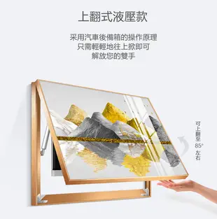 掛飾 50*60CM 裝飾件 玄關畫 電表箱裝飾畫 免打孔輕奢客廳遮擋強弱電箱盒子空氣開關配電箱壁畫 (7.9折)