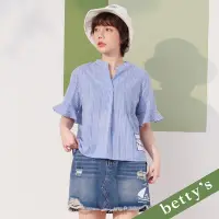 在飛比找Yahoo奇摩購物中心優惠-betty’s貝蒂思 帆船牛仔刷破不對稱短裙(深藍)