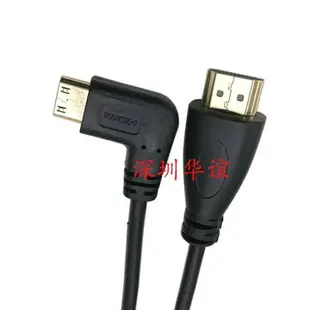 【優選百貨】迷你miniHDMI轉HDMI90度左右彎頭線單反專用線1米15米2米HDMI 轉接線 分配器 高清