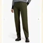 Ted Baker Vveria Relaxed Side Trim Jogger Size 1 (US 2, XS) NWT