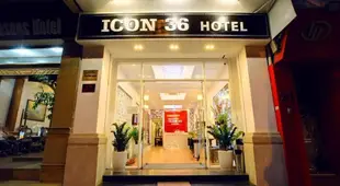艾康36號酒店Icon 36 Hotel