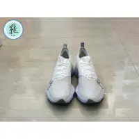 在飛比找蝦皮購物優惠-Nike Air Zoom Tempo Next% 白銀 慢