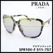 RARE Prada Sunglasses Luxury White Havana Asian Fit SPR23V F 516 757 Men s Wom