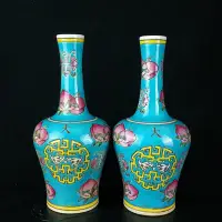 在飛比找Yahoo!奇摩拍賣優惠-大雅齋粉彩手繪福壽圖花瓶  3602450