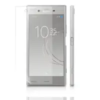 在飛比找森森購物網優惠-【O-ONE】Sony XZ1『大螢膜PRO』螢幕保護貼 超