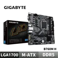 在飛比找蝦皮商城優惠-GIGABYTE 技嘉 B760M H 主機板