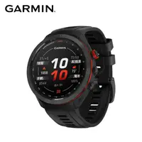 在飛比找momo購物網優惠-【GARMIN】Approach S70 進階高爾夫球GPS