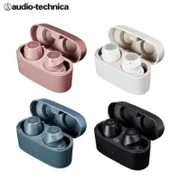 在飛比找陽信商店街優惠-【audio-technica 鐵三角】ATH-CKS30T