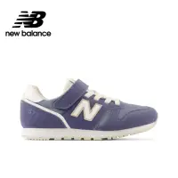 在飛比找momo購物網優惠-【NEW BALANCE】NB 童鞋_男鞋/女鞋_藍紫色_Y