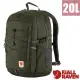 【Fjallraven 小狐狸】Skule 20L 輕量多功能日用通勤後背包.電腦書包.雙肩背包/水袋兼容.13吋筆電夾層_23349-662 深森綠