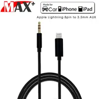 在飛比找PChome24h購物優惠-MAX+ Apple lightning 8pin 轉3.5