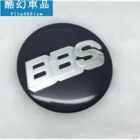 在飛比找蝦皮購物優惠-改裝 BBS 鋁圈 輪圈中心蓋貼紙 標誌 貼標65MM 56