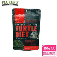 在飛比找momo購物網優惠-【FLUKER】澤龜軟性飼料(獸醫師配方.澤龜專用)