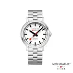 【MONDAINE 瑞士國鐵】THE ORIGINAL AUTOMATIC 夜光機械腕錶 瑞士錶(鋼帶錶帶 / 4161BSJ / 41MM)