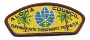Aloha Council CSP Serving Youth Throughout The Pacific BRN Bdr. [IND-0200]