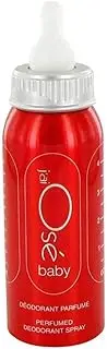 J'ai Ose Baby by Guy Laroche Deodorant Spray 150ml